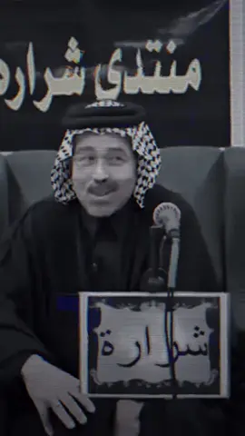 #مريكش  #تصاميم_فيديوهات🎵🎤🎬  #عبارتكم_الفخمه📌📿   #قصف_جبهات😎🚬  #اعادة_النشر🔃 