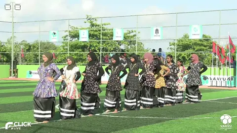 Relive the stunning performance by the talented students of Felidhoo at the Vaavu Futsal Challenge 2025 opening ceremony. ​We captured every move, smile, and moment in stunning detail. ​This is just a sneak peek of the crystal-clear streaming quality and dynamic videography we bring to every moment of the tournament. Don't miss the games—we're streaming every match live! #VaavuFutsalChallenge2025  #OpeningCeremony #Felidhoo #VaavuAtoll