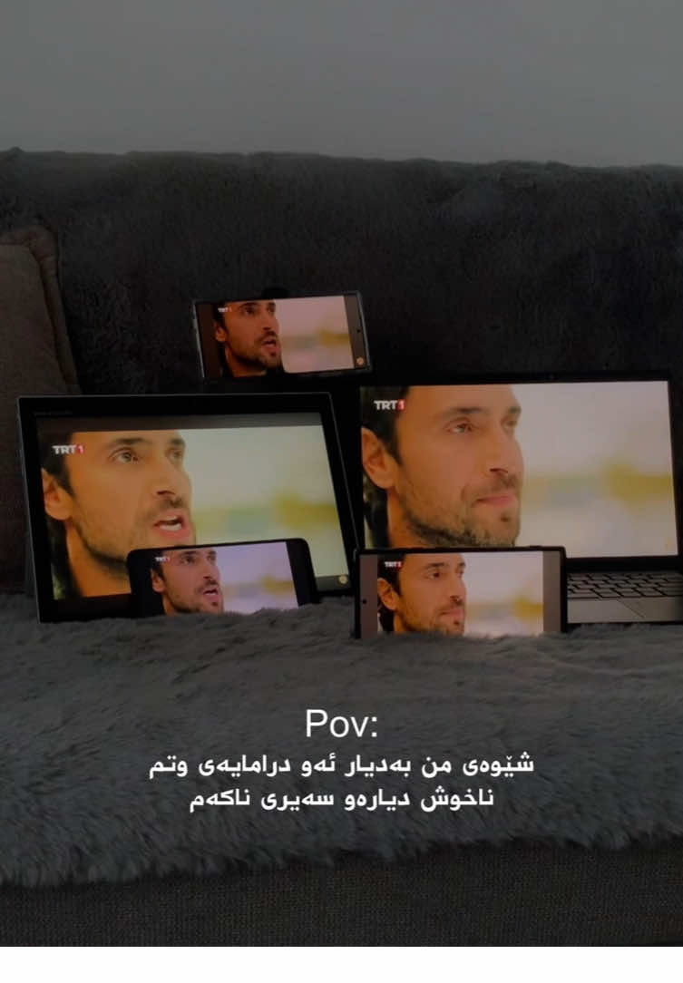 Taşacak bu deniz🙄                                                      #taşacakbudeniz #ulaştunaastepe #denizbaysel #avayaman #tiktok 