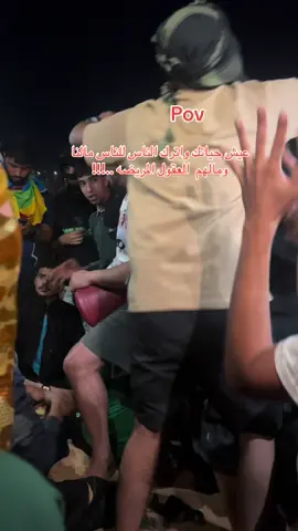 #غريان_طرابلس_ليبيا🔥🇱🇾🇱🇾🇱🇾🇱🇾🇱🇾🇱🇾🇱🇾🇱🇾🇱🇾😜😜😜 #ودان_الجفرة_ليبيا🌴🌴🌴 