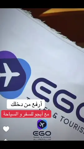 #اكسبلووووووووووووووووووووورر #الشعب_الصيني_ماله_حل😂😂 #مالي_خلق_احط_هاشتاقات #مشاهير_تيك_توك #ترند_تيك_توك_جديد @فيصل اليامي 