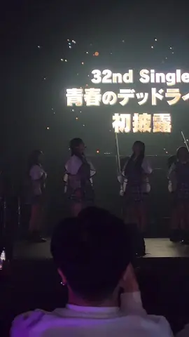 #青春のデッドライン  #芳賀礼 