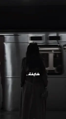 جديد إليسا متخذلنيش#اليسا #elissa #اليسا_ملكة_الاحساس #متخذلنيش @elissaofficial  @Orchidia 