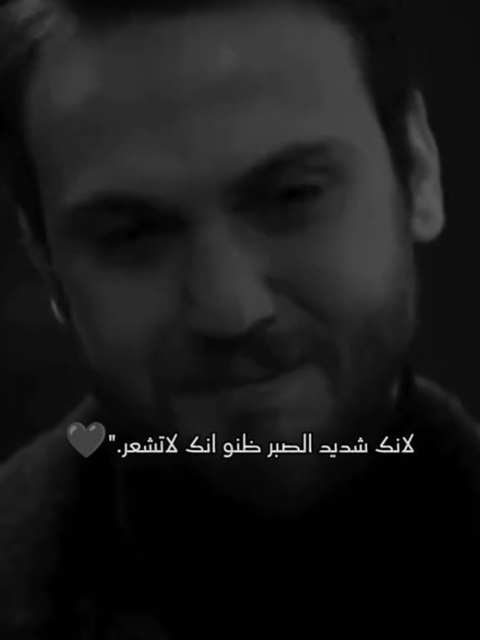 #CapCut #ياماش_كوشفالي #الحفرة #الحفرة_في_كل_مكان #fyp 