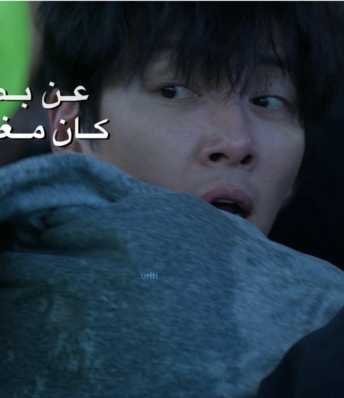 احس النهايه حزينه بس ماعندي دليل #themanipulator#كيدراما #kdrama #اكسبلورexplore #edit 