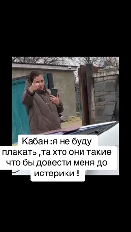 #холостячка #ук#топ#рекомендации #королеважитомирщини 
