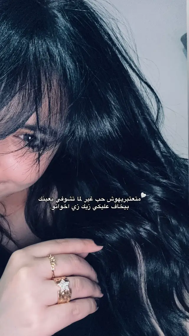 #foryou #foryoupage #viral 