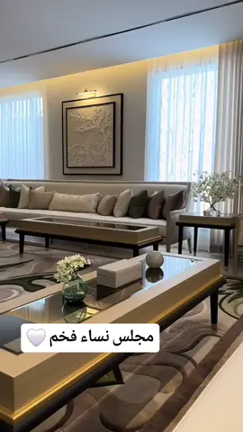 #كنبات #كنب #كنبات_مجالس #كنبات_مجالس_عربية_مودرن_اطقم_فخة #كنب_كلاسيكي    