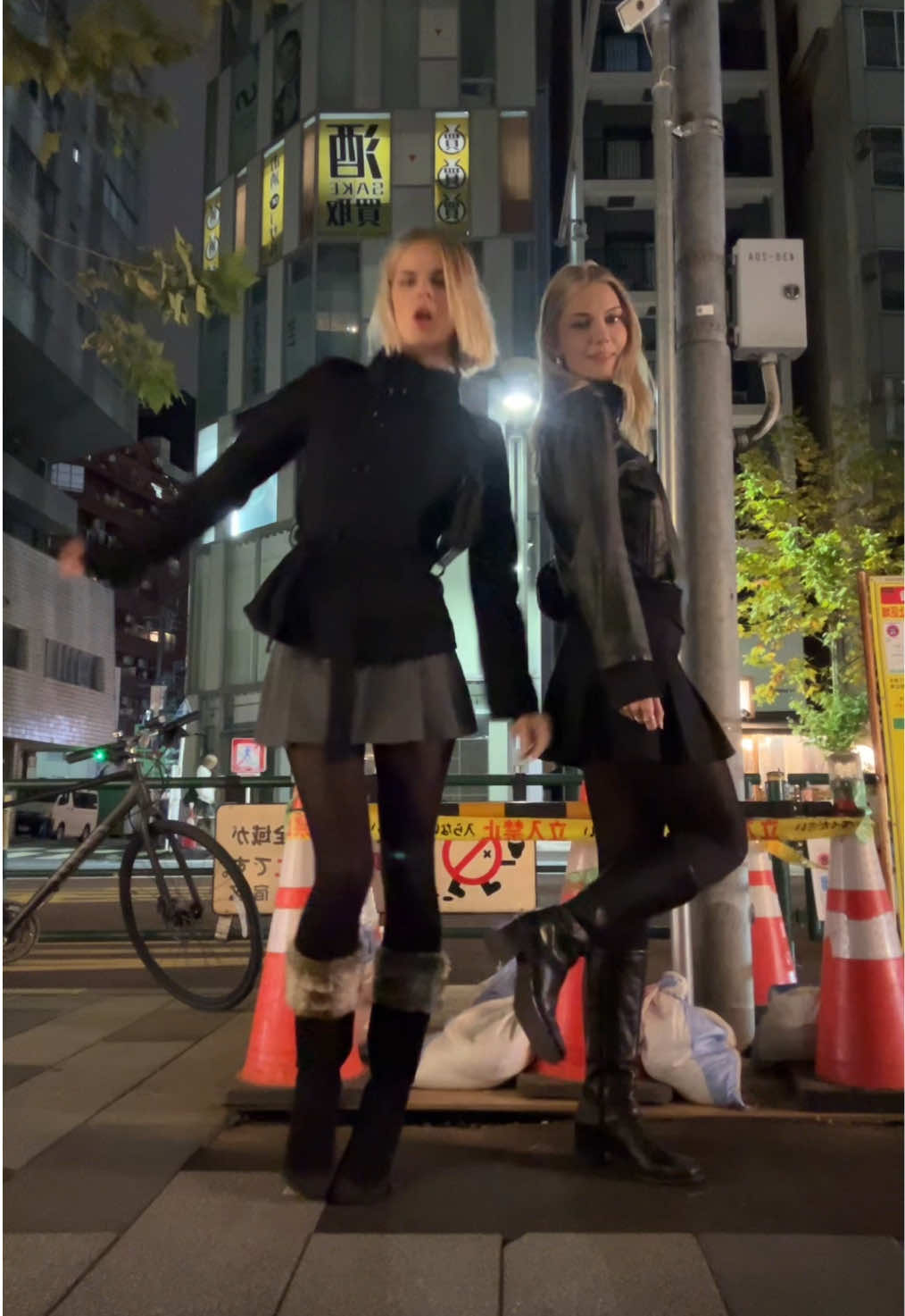 #tokyo #fitcheckgirl 