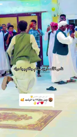 الرد على @الكاهلي 😇 #بجاحديد💙💔✌✌_بورتسودان_البحر_الأحمر #بجاحديد💙💔✌✌_بورتسودان_البحر_الأحمر #جخو،الشغل،دا،يا،عالم،➕_❤_📝 #جخو،الشغل،دا،يا،عالم،➕_❤_📝إكسبلورر💖💖 #القضارف_كسلا_بورسودان #بشارين_ولنا_في_قمت_المجد_ريات🤍✌♥ #جخو،الشغل،دا،يا،عالم،➕_❤_📝إكسبلورر💖💖 #بجاحديد💙💔✌✌_بورتسودان_البحر_الأحمر #بجاحديد💙💔✌✌_بورتسودان_البحر_الأحمر 