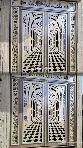 ابو فريد لجميع مناطق الحديد #💕👍 