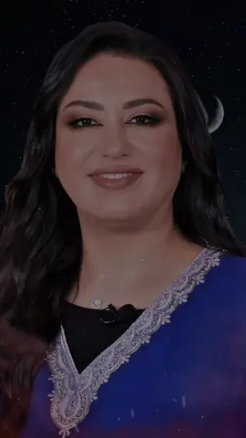 اذا غمرت في شرف مروم فلا تقنع بما دون النجومي✨@نشوة الرويني #خواطر_من_القلب #كلام_من_القلب #تصميم_فيديوهات🎶🎤🎬 #بوكbook #اقتباسات @ستوريات شعرية|✍🏻📚✪ 