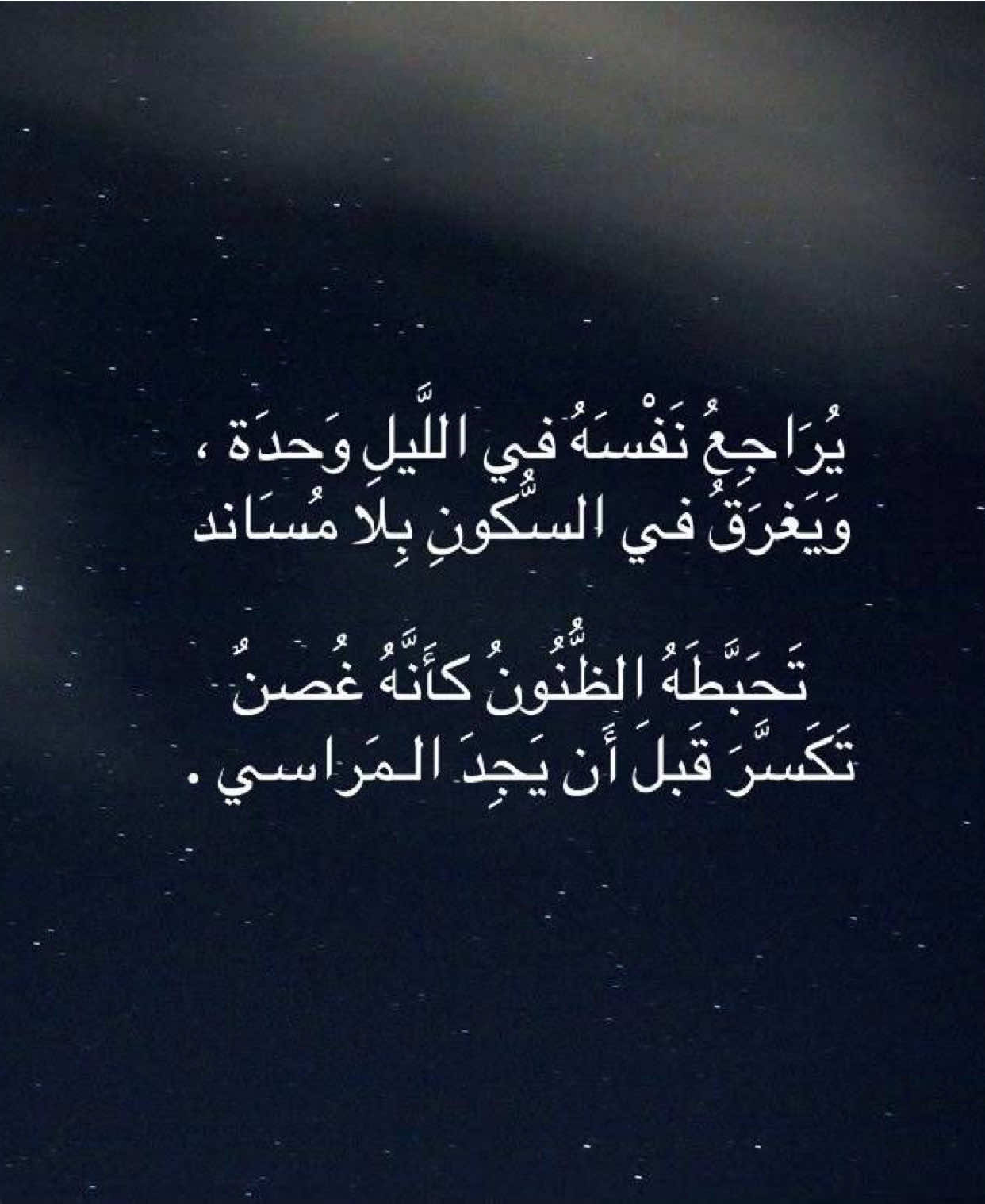 احب هل انسانه😓❤️