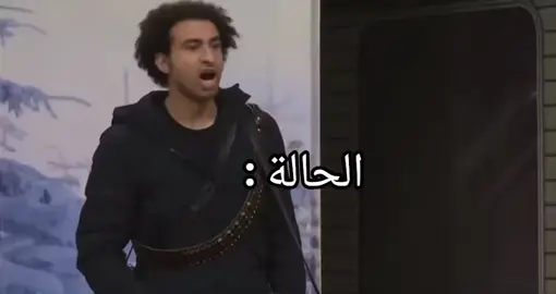 الاكونت الاساسي 👈🏻@ميمز علي ربيع حتى لوملهاش معنى #علي_ربيع #ميمز #مسرح_مصر #ميمز_علي_ربيع_حتى_لو_ملهاش_لازمة #فلوس 