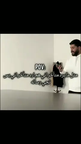 اني وره دقيقه  #النهايات 💔 #احبكم💔