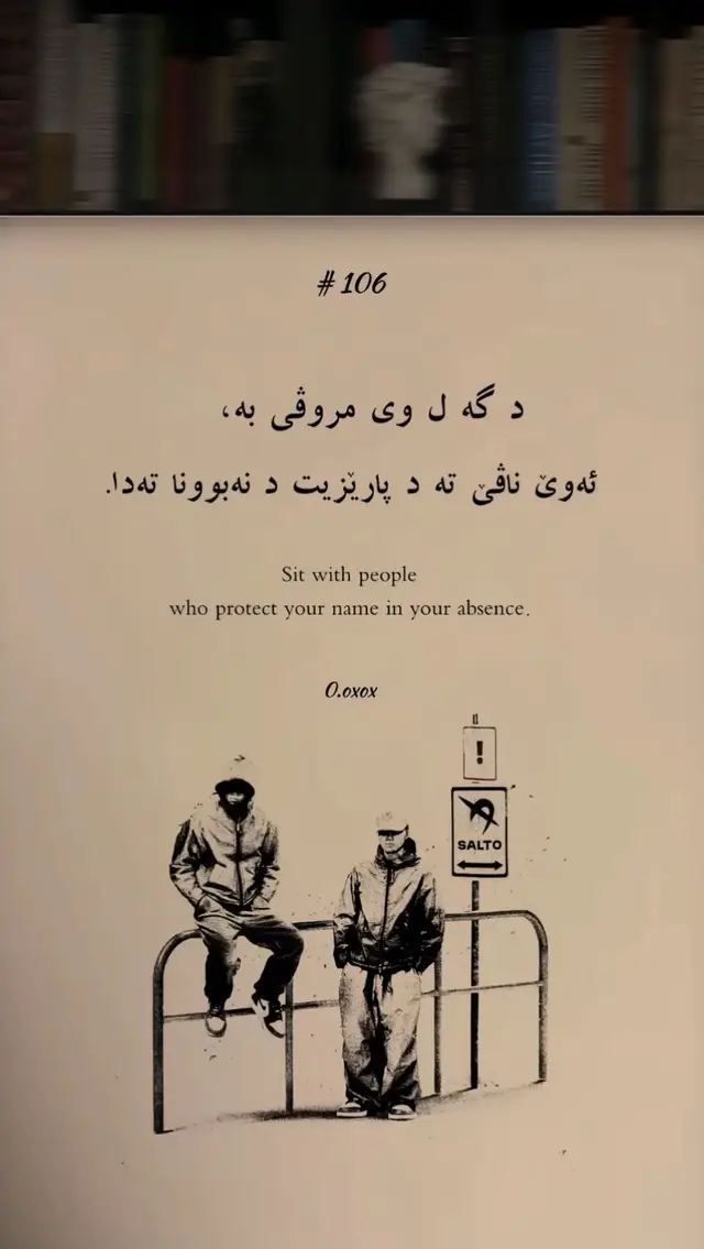 #aCc🌷 #fyp #furyou #viral #edit 