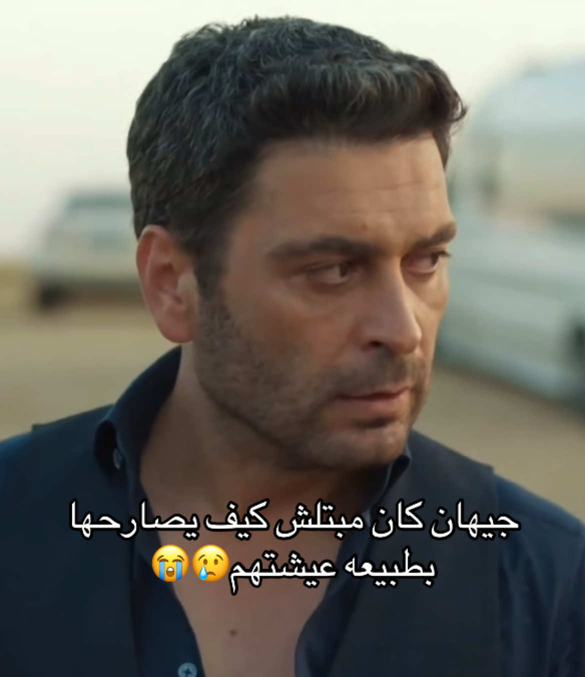 اعشق جيهان البدايات كان شكله غيرررر#cihal #المدينة_البعيدة #uzaksehir #explore #fyp 