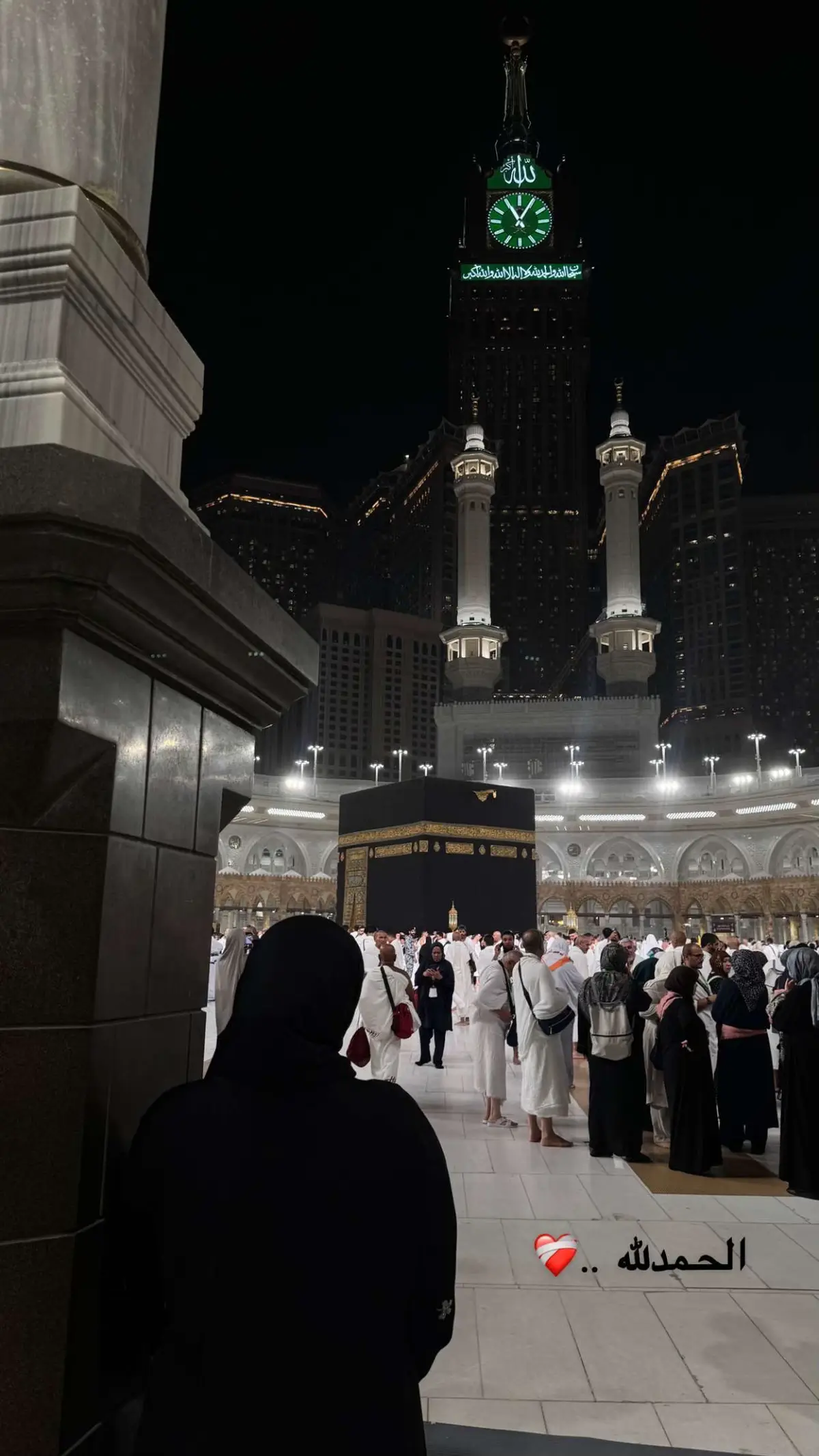 “وَتَظُنُّ أَنَّهَا مُسْتَحِيلَةٌ ثُمَّ يَأْتِيكَ اللّٰهُ بِهَا فِي العِشْرِ الأَوَاخِر 🕋❣️#foryoupage #explore #fyp #مكة”#مكة_المكرمة 