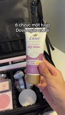 #dove #hoptaccungunilever #lankhumui 