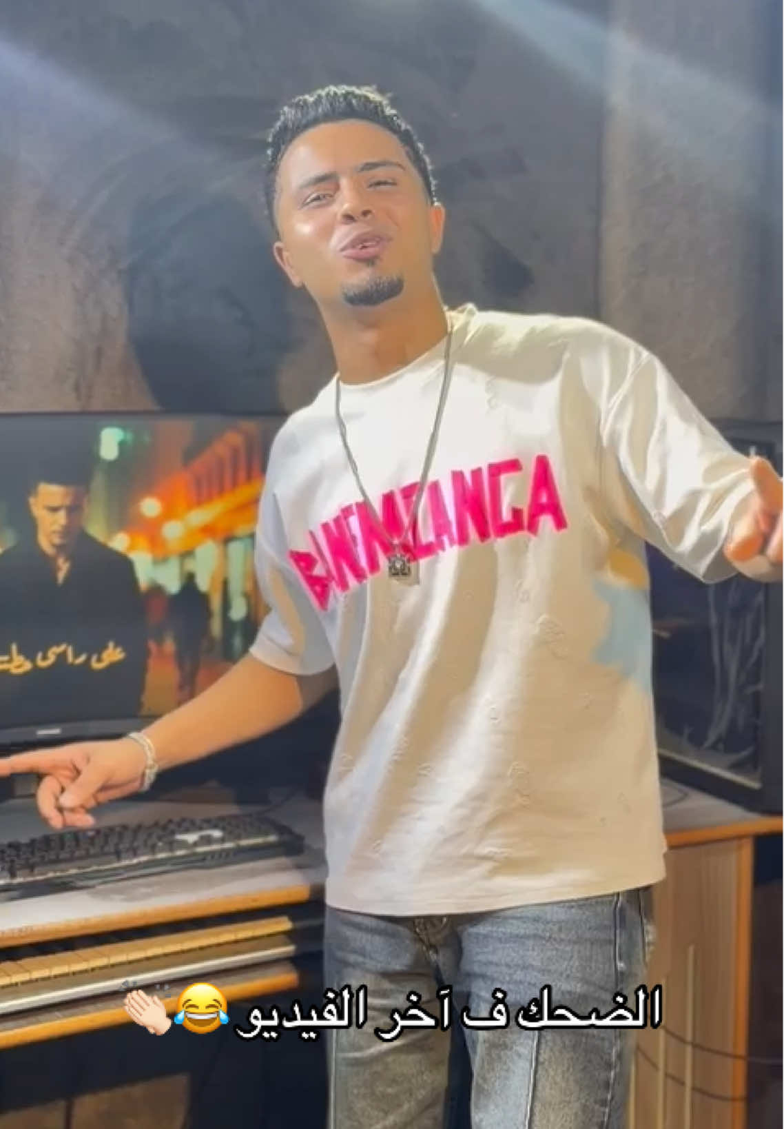 الاغنيه نزلت ♥️🔥 طلع الدهب قشره #حمو_القماش 