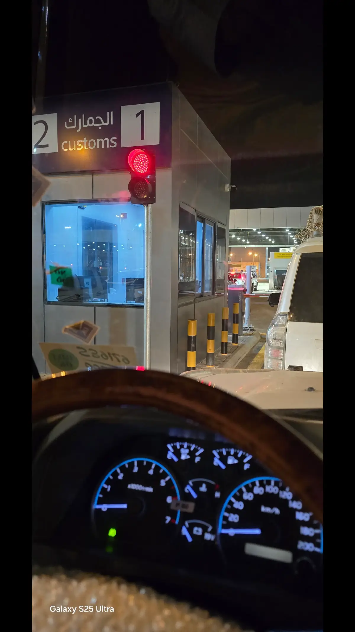 #شاصات #ال_احسن #بيحان #ترند #fyp 