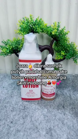 #hbmorshine #bodyserumliones #amorgiaskin #masukberandafyp #fypviralシ 