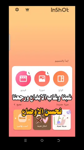 #الحديده_تعز_اب_ذمار_عدن_صنعاء #تصميم_فيديوهات🎶🎤🎬تصميمي🔥 #اكتئاب #حزيــــــــــــــــن💔🖤 #تصميم_فيديوهات🎶🎤🎬تصميمي🔥 