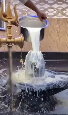 #🌺🙏🌺🔱🌺🕉️🌺🔱🌺🙏🌺 