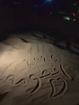 ♥️♥️♥️♥️♥️🍒🇱🇾