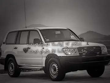 #fypシ゚viral🖤tiktok #tiktokindia #★нᴀsɪʙuʟ★vai࿐★★★r★★ #camonmyway🔥✅ 