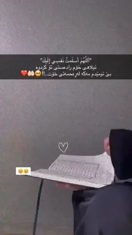 #في هذا اليوم 