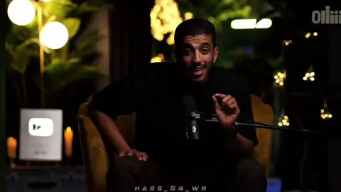 سورة البقرة ستغير حياتك 🤍🫂#اللهم_صلي_على_نبينا_محمد #fyp #بودكاست #ستوريات #سورة_البقرة 