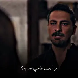 انكشف كلشي🤯❤️‍🔥 #مسلسلات_تركية#onurtuna #simaybarlas #aynadakiyabancı #الغريب_في_المرآة