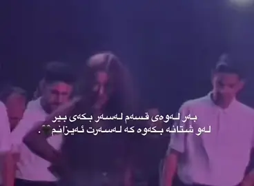 #greenscreen #onthisday #fypシ゚ #الشعب_الصيني_ماله_حل😂😂 #ppppppppppppppppppppppp 