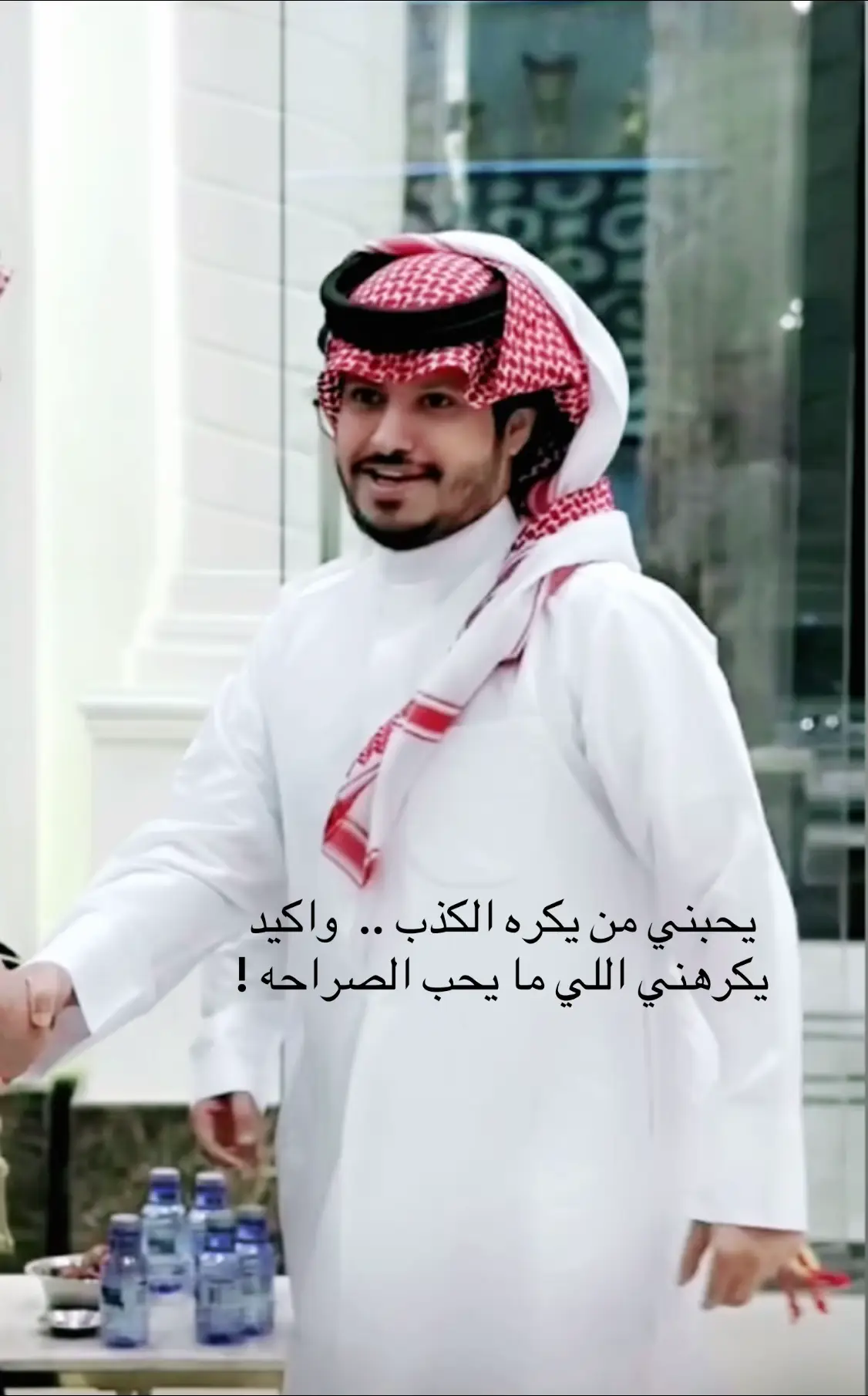 #شعراء_وذواقين_الشعر_الشعبي🎸 #شعر #foryou #capcut #اكسبلور #نايف_السراهيد #موسيقى_شعر 