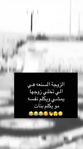 😂😂😂🥰🫣🙄😎🤷🏻‍♂️🌚👋