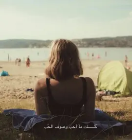 #Abdullah #محمد_عبد_الجبار #منتظر_سالم 