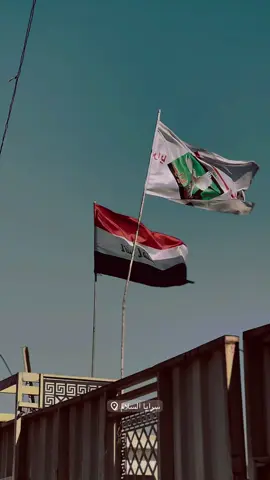 تَصويري  #سرايا_السلام_لَوٌآء_315_314_313_  #سرايا_السلام_حماة_الوطن🇮🇶🇮🇶 #سرايا_السلام_لواء_القوات_الخاصه✌🇮🇶 #سرايا_السلام🕊❤ #تصويري 
