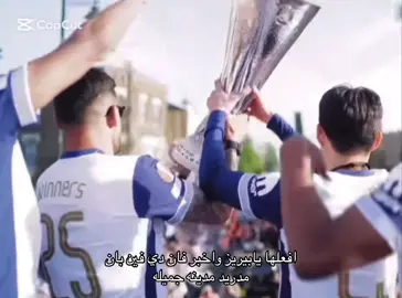 #realmadrid #madrid #spurs #ريال_مدريد #مدريد 