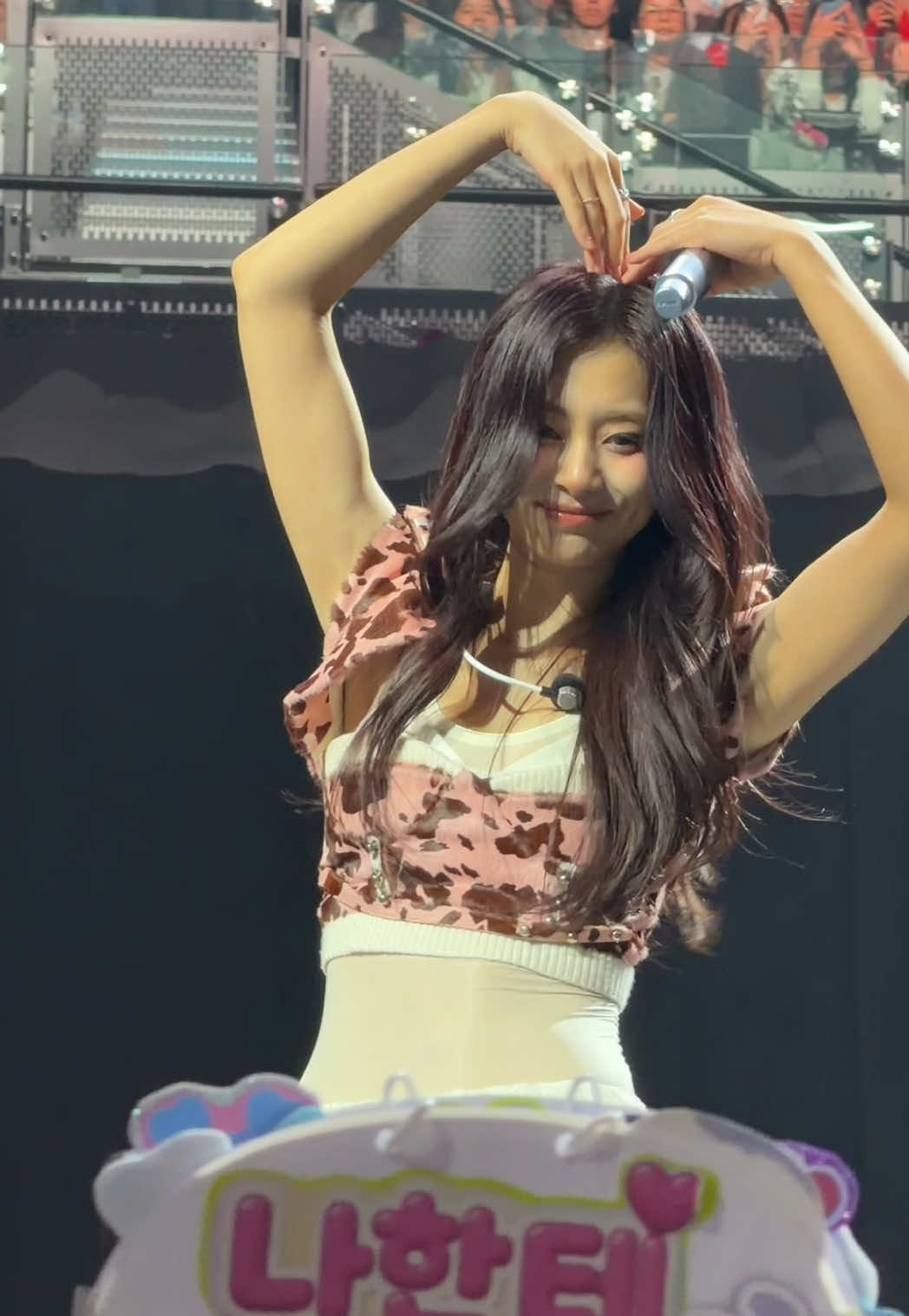 Tzuyu ⋆𐙚₊˚⊹♡ #twice #twicetzuyu #tzuyu #tzuyutwice #twiceonce @TWICE 