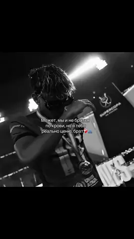 #fyrシ #rek #fotball 