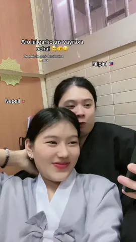 #😪😪😪😪😪 #😆😆😆😆😆😆😆😆😆😆😆😆😆😆😆 #goforyoupage #myvideoviral #keepsupporting #fyppppppppppppppppppppppp #fypシ゚ @🇵🇭 27💕🇰🇼 @Bipana,,🇰🇼💗 @@M.r DINeSh>♡ @@🌻 @कान्छी 🤌🤞🫶🌸 @…@Moiya45❤️🫶 @Pranisha Tamang @Titungsya💔🧿 @SaBinA💞S_🇳🇵 @dippu🥹🇰🇼 @@Dipa:45❤️🫶 @🦋💐TaMangNi24❣️ 