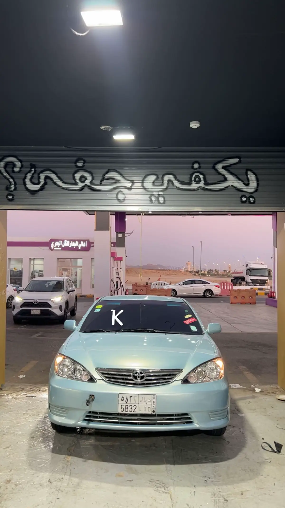 الي عنده افضل من ذي الصور يشرف التعليق#كامري2006 #اكسبلور #مالي_خلق_احط_هاشتاقات #الشعب_الصيني_ماله_حل😂😂 