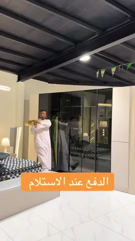 #ديكورات_مودرن #غرفتى #غرفتى 