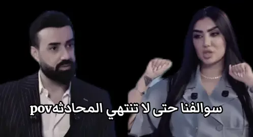 اش لا انتَ اش🤣#شعب_صيني_ماله_حل😂😂 #اكسبلورexplore #رياكشن #سوالفنا#حتى