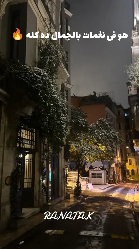 #fyp #explore #foryou #viral #song 