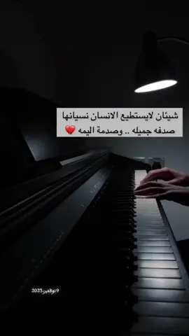 #لايك__explore___ 