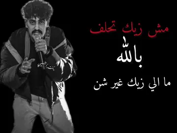 #حركة_إكسبلور #عشيرة_كولومبيا 