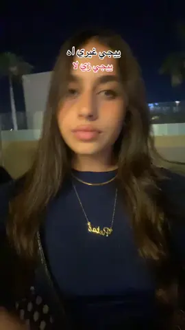 #foryoupage #viral #fyp #fypppppppp 