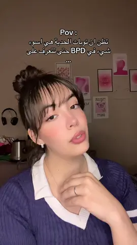 #fyppppppppppppppppppppppp #fypシ゚ #foryoupage #foryoupage❤️❤️ #explor 